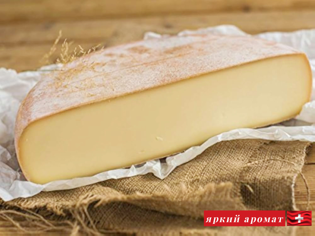  Сыр полутвёрдый Свисс Виллаж, Швейцария